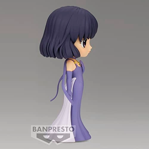 Princess Saturn - Pretty Guardian Sailor Moon Eternal the Movie (12.95 cm) (BPR19479)