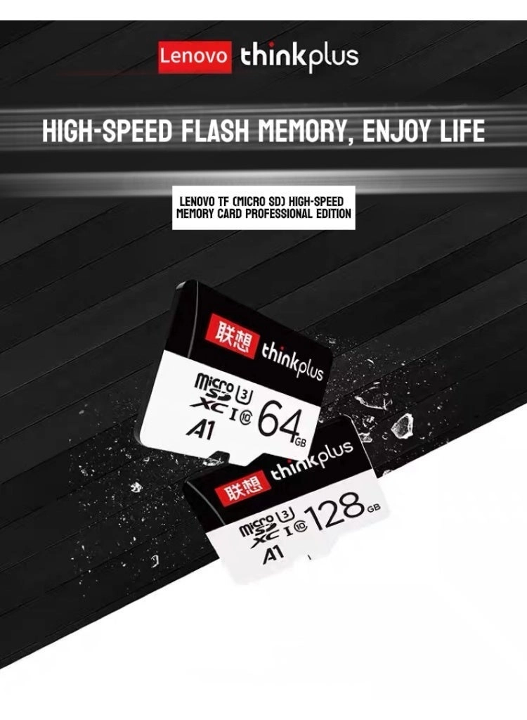 MicroSD card - 64GB