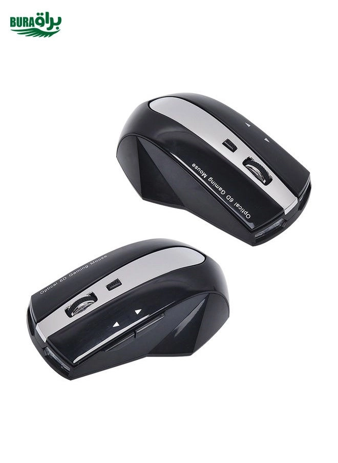 MZ-011 Rechargeable Optical Mouse - Wireless