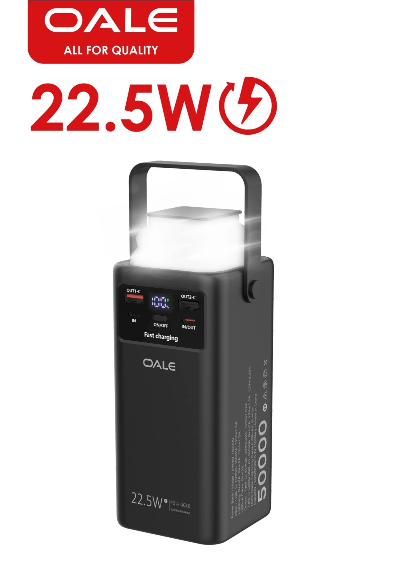 Power Bank - 50000mAh 22.5W