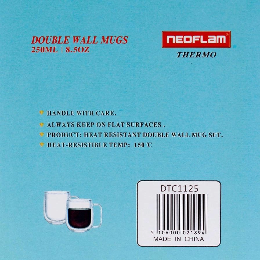 Borosilicate Glass Double Wall Mug - 2 pcs - 250 ml