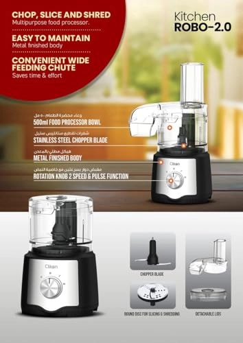 Multifunctional Food Processor - 3L 400W