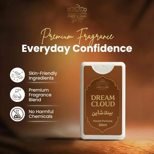 Oud Arabian + Dream Emirates Eau de Parfum 2 x 20ml