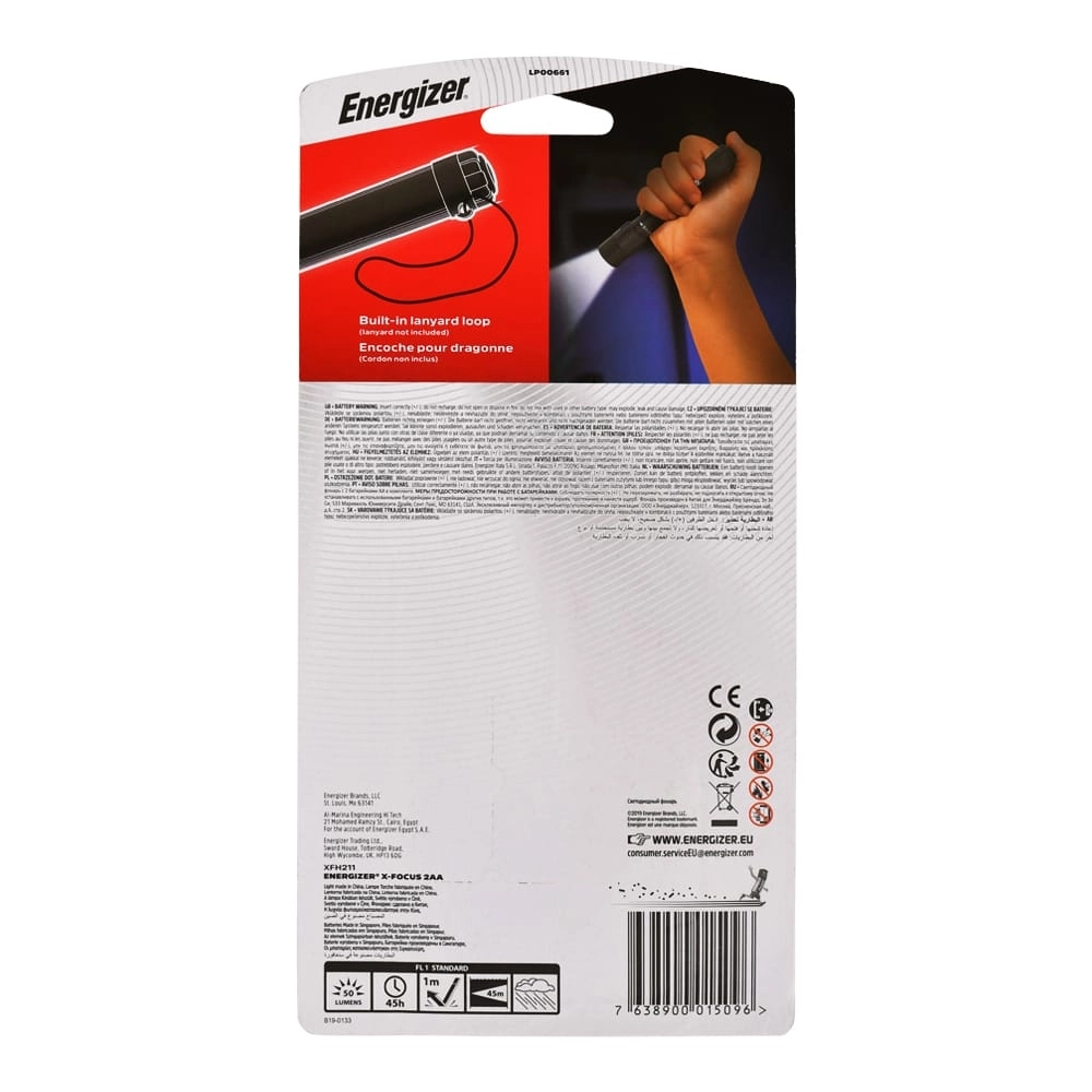 X-Focus Flashlight (50lm)