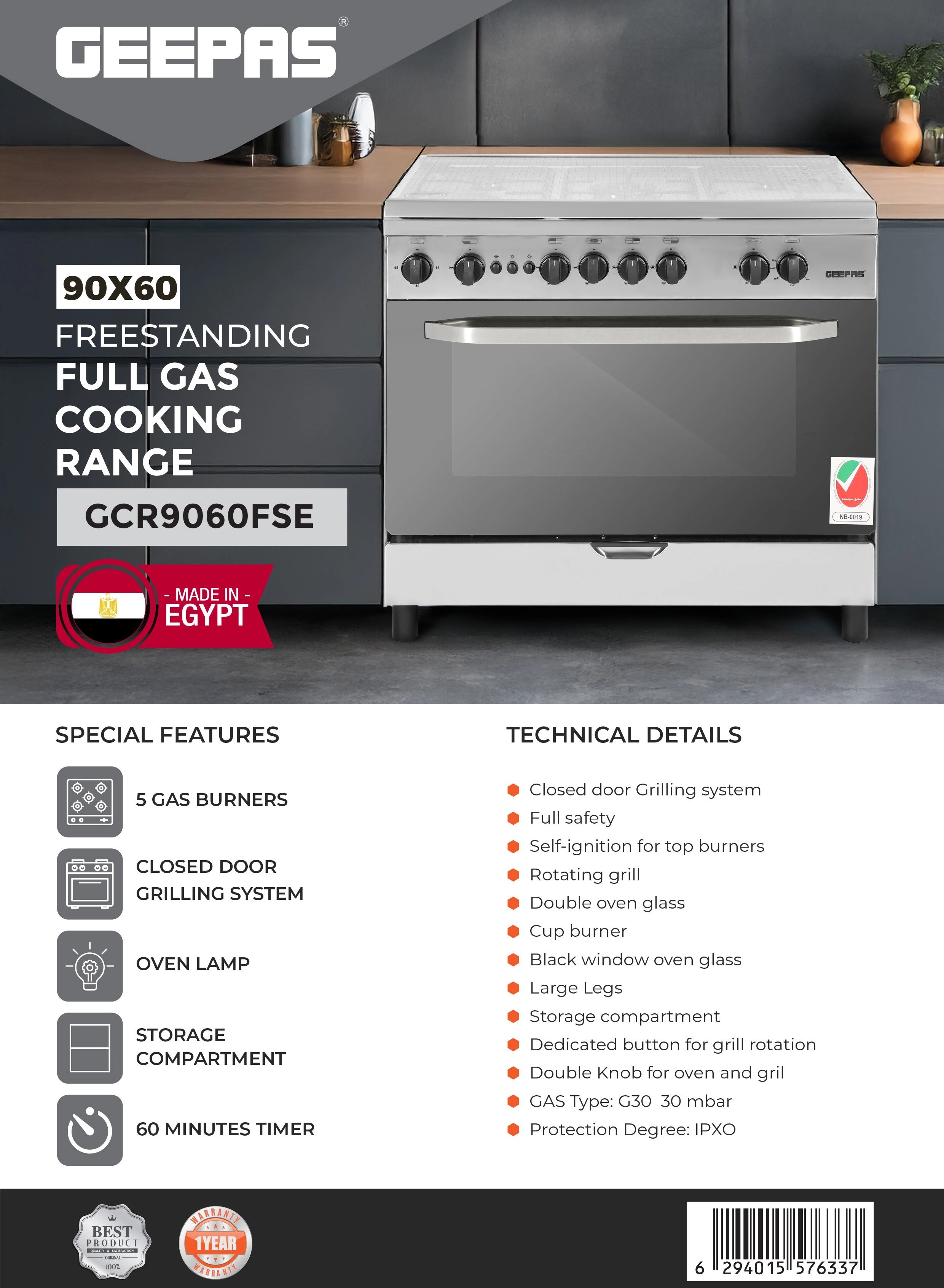 GCR9060FSE GAS Cooker