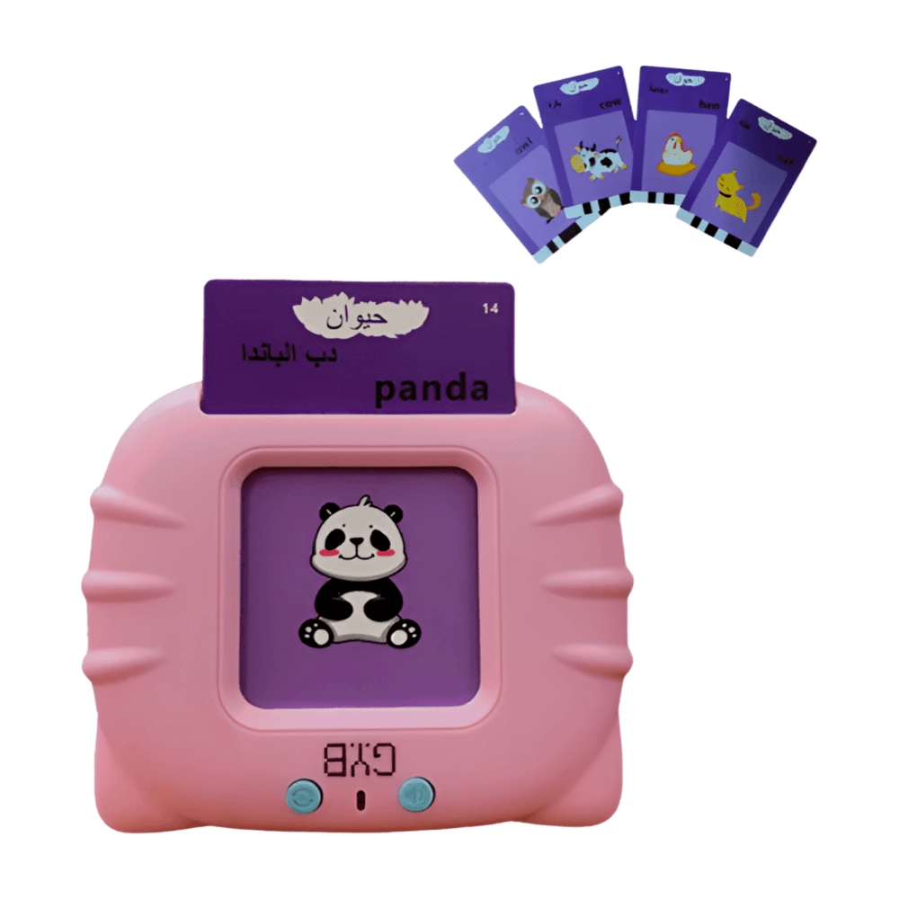 Arabic Talking Flash Cards - Suitable for 12 months & above