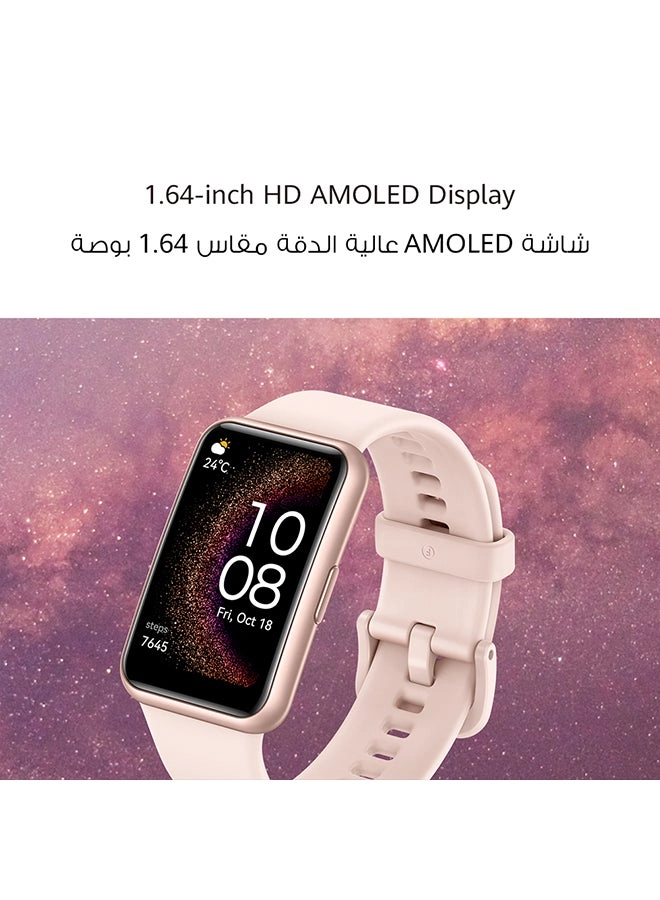 Watch FIT Special Edition Polymer GPS