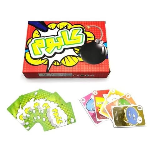 Wajh Alnahs - Card Game (Arabic)