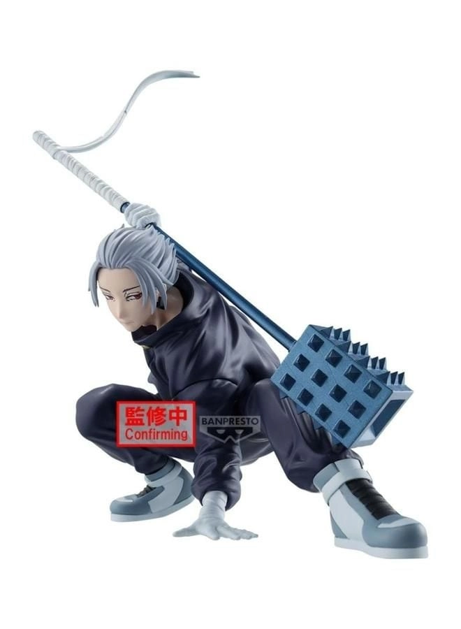 Gaku Vibration Stars Figure - PVC/ABS