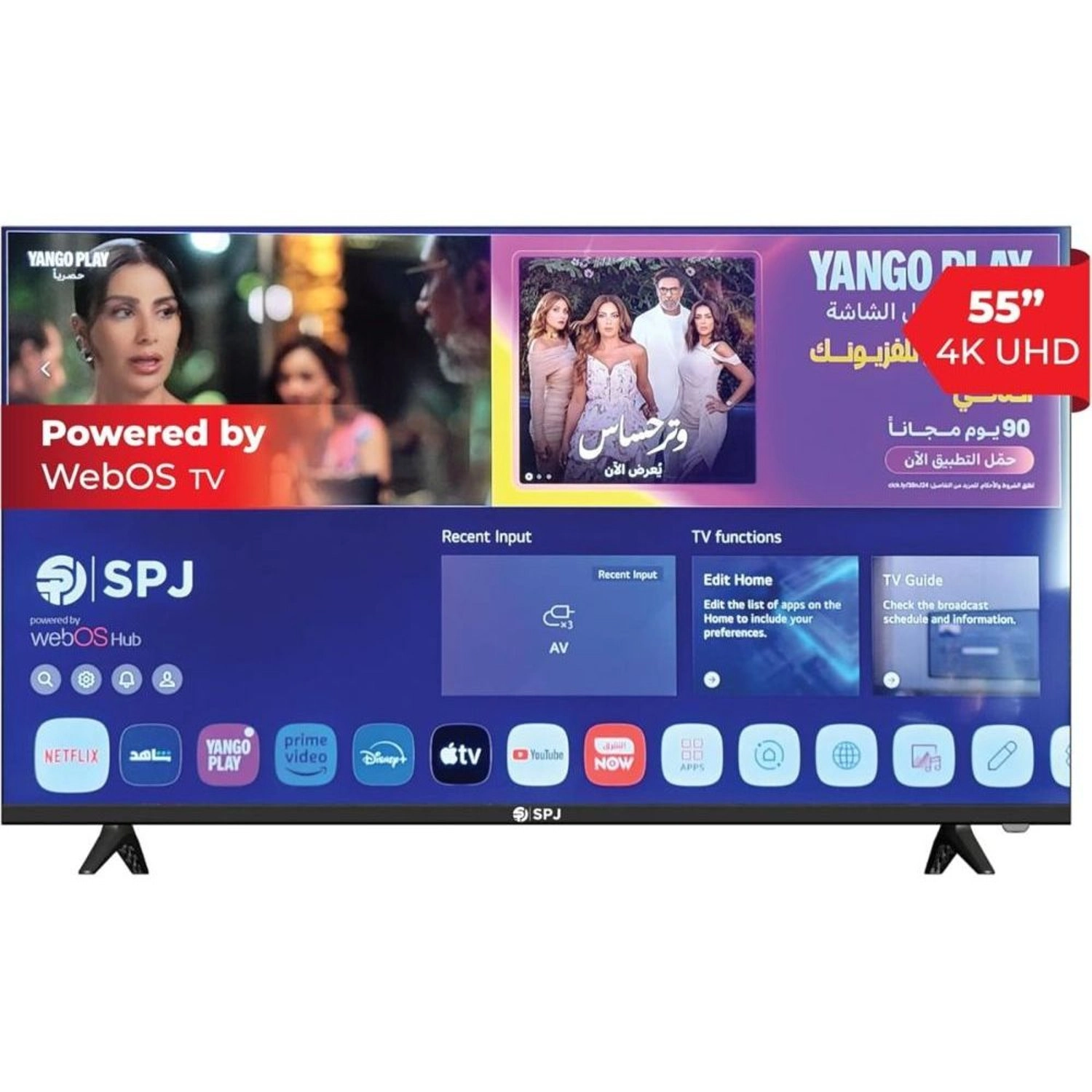 SPJ 4KS55BLX - 55″