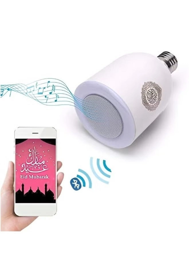 Quran Smart Touch LED Desk Lamp - Bluetooth Speaker Remote Rechargeable