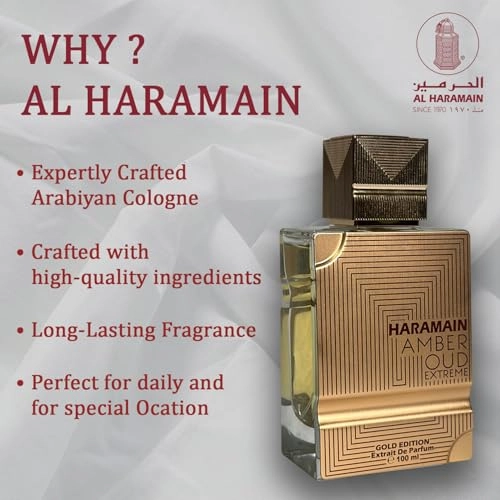 AMBER OUD GOLD EDITION EXTREME - Eau de Parfum 100ml