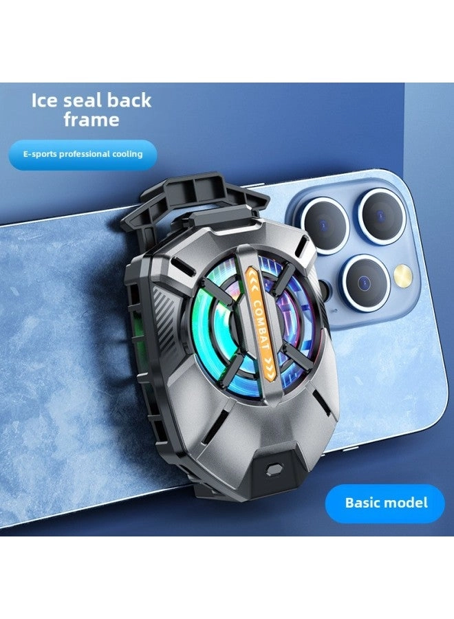 Loquat FS09 - Mobile Phone Radiator Semiconductor Refrigeration