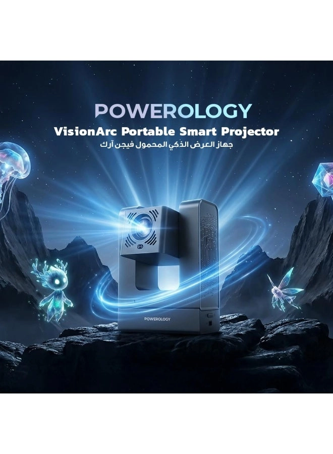 VisionArc PYM220CGY 300 ANSI Lumens