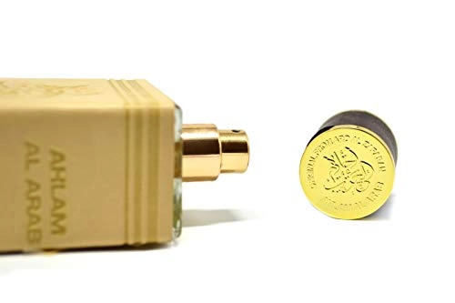 AHLAM AL ARAB Eau de Parfum - 80ml 50ml Set