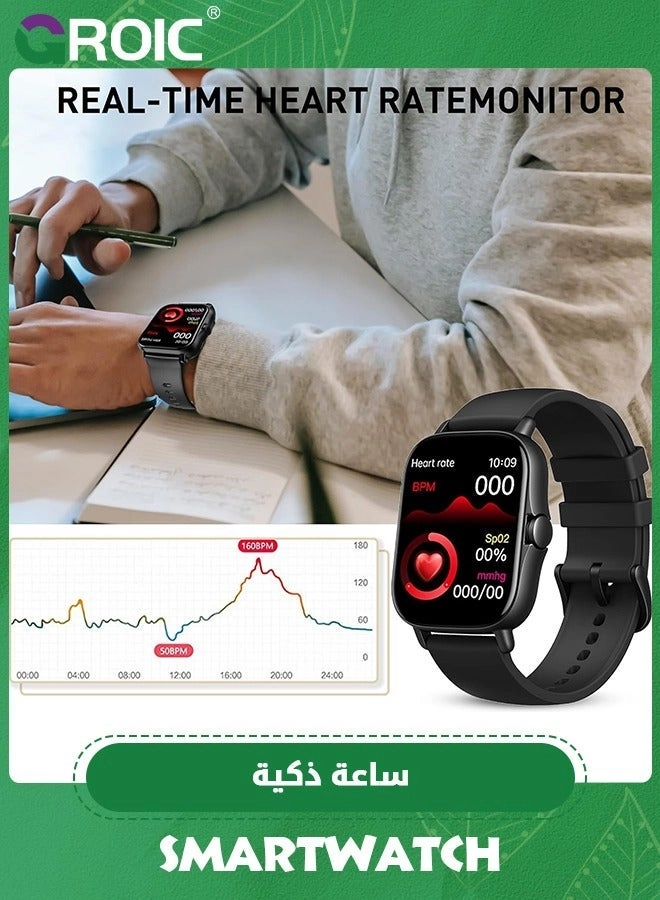 Fitness Smart Watch - 1.69'' Touch Screen Waterproof Real Time Heart Rate Monitor