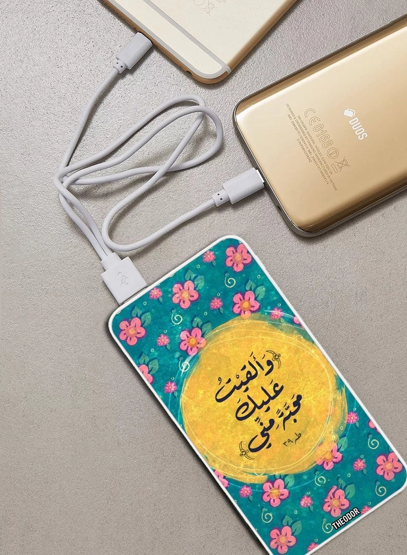 EX_PPBA488 - 10000 mAh