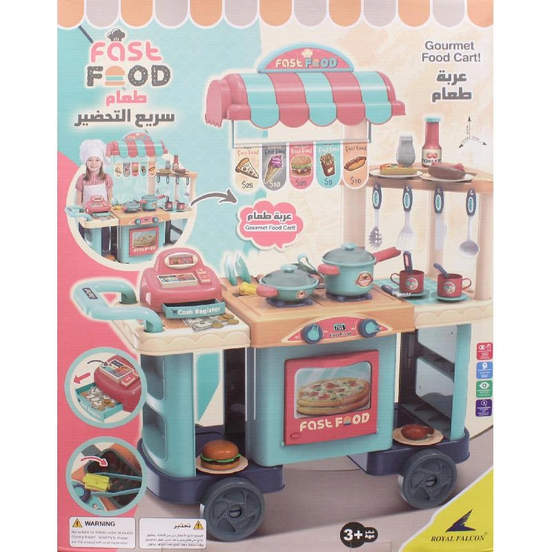 Kitchen Little Chef - Fast Food Gourmet Food Cart (008958)