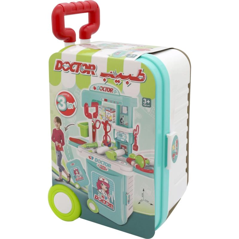 Royal Falcon 3-in-1 Doctor Set in a Trolley Case (008955A)