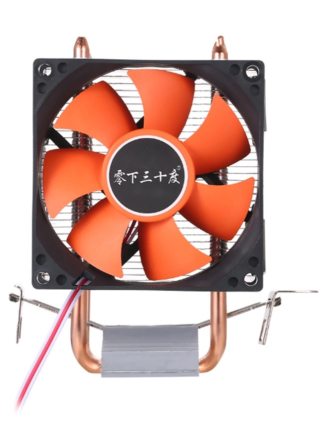 Motherboard South And North Bridge Heatsink Fan