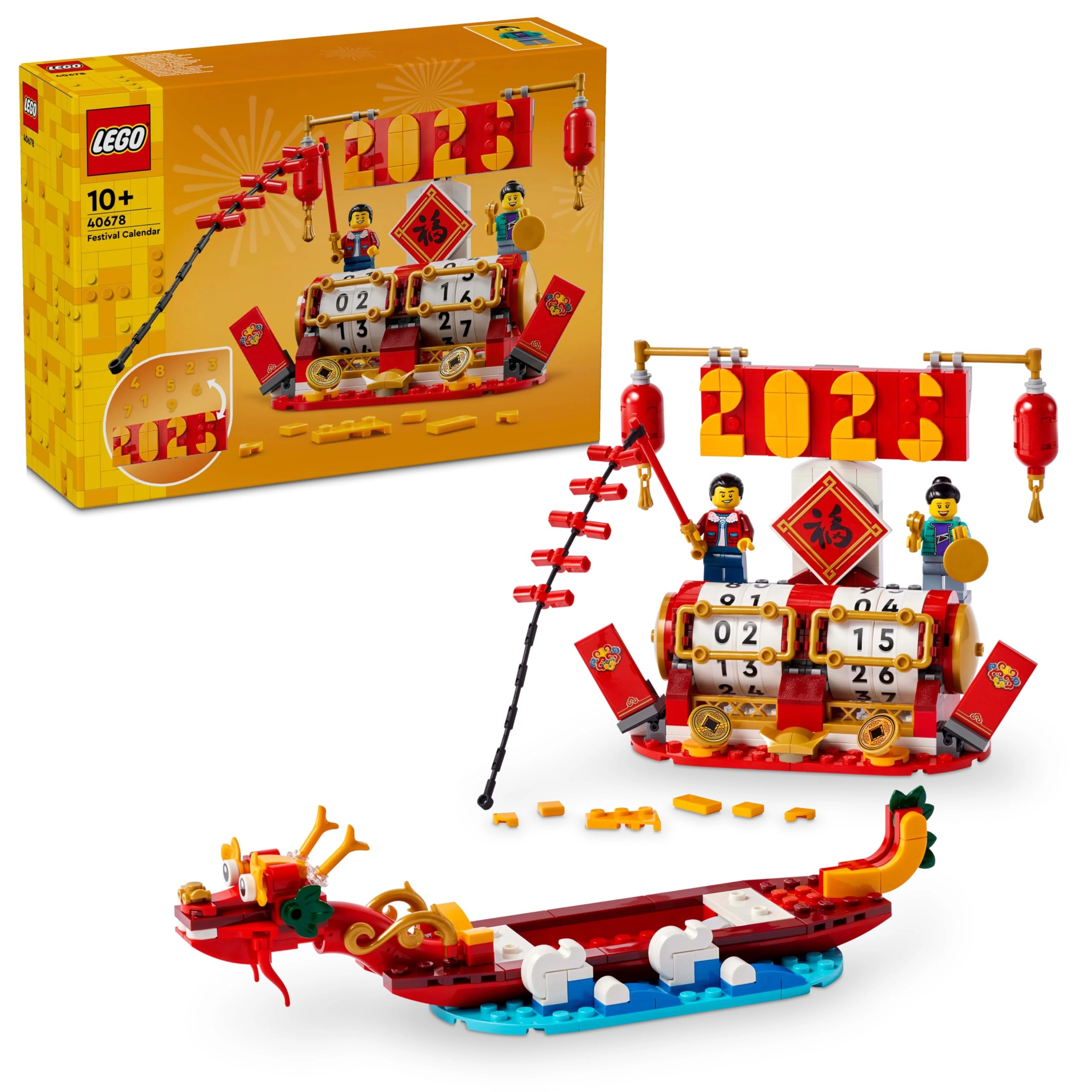 2in1 Festival Calendar - Lunar New Year Dragon Boat Festival