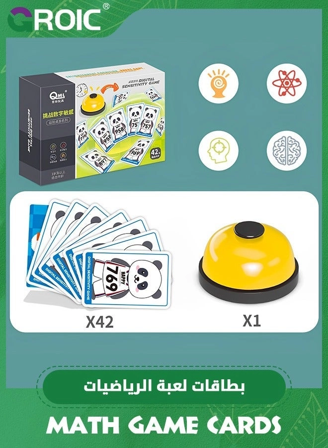 Math Game Cards - 42 piece(s)
