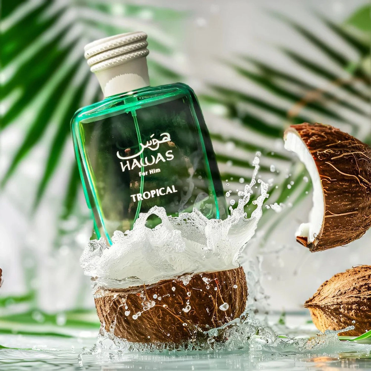 Hawas Tropical Eau de Parfum - 100ml