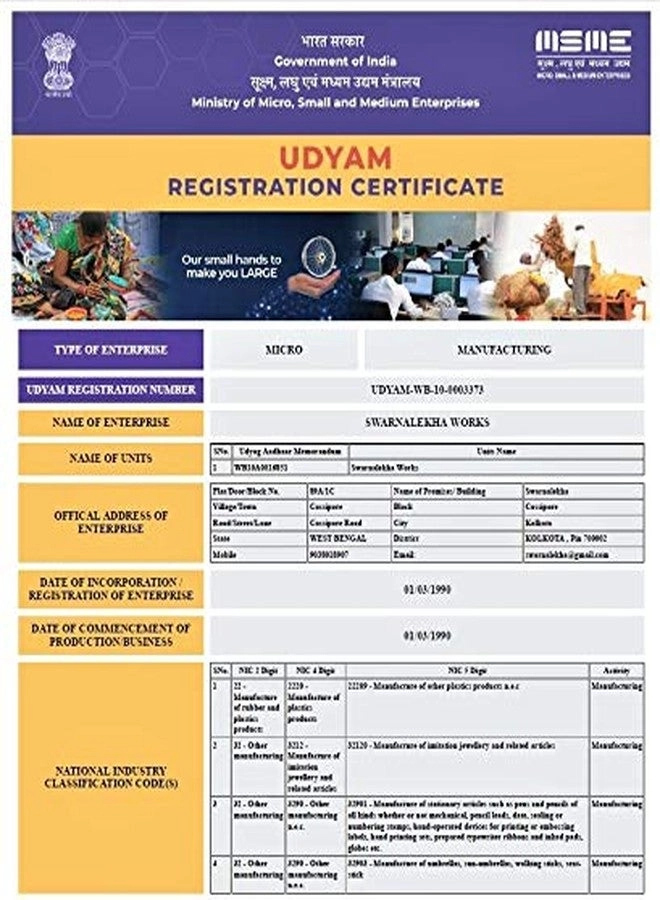 English Alphabet A to Z & Number Set - 51 pieces