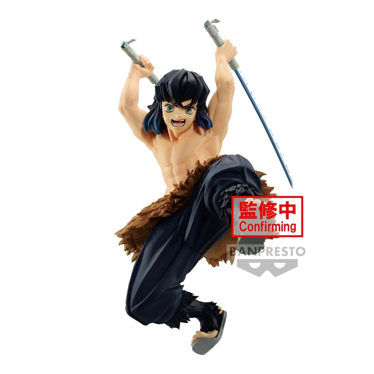 Banpresto Inosuke Hashibira - Kimetsu No Yaiba Vibration Stars
