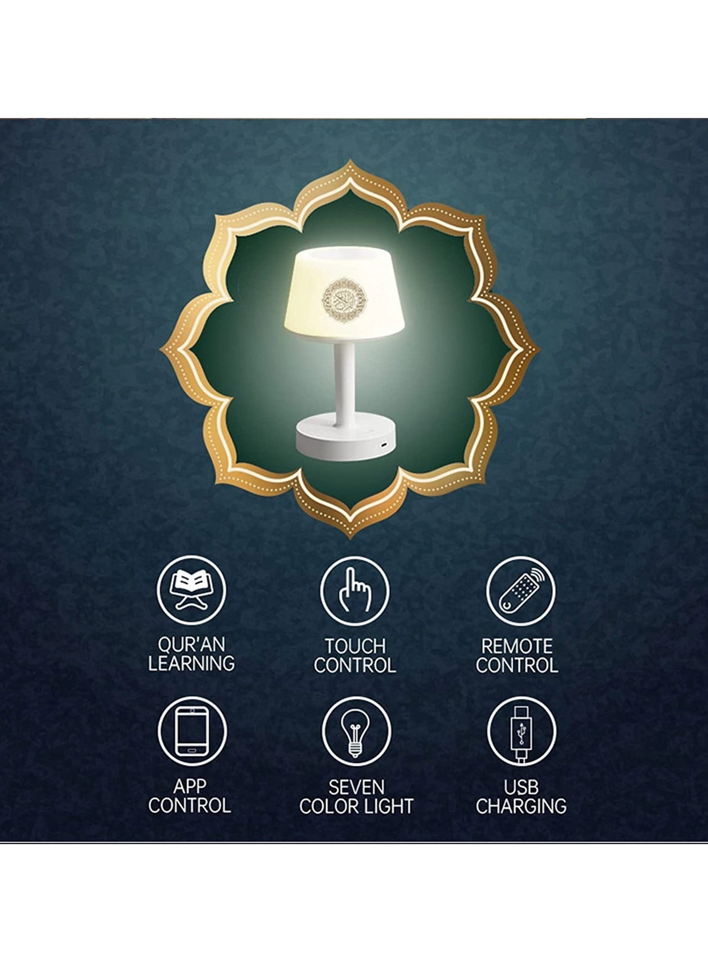 Quran Speaker - Bluetooth Digital Night Light
