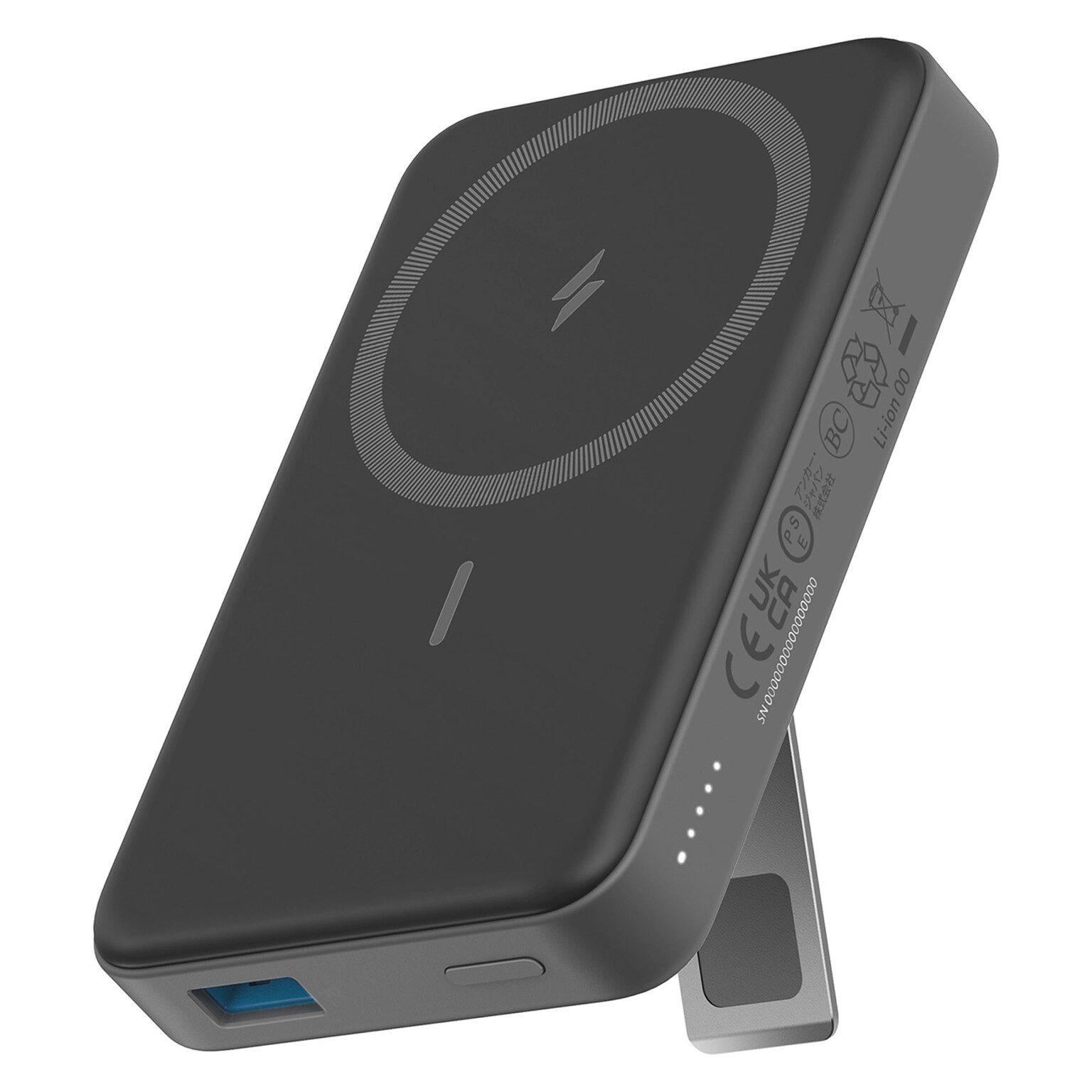 AMF Tech MagGo 633 - 10000mAh 20W