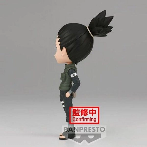 Shikamaru NARA - Naruto Shippuden Vibration Stars