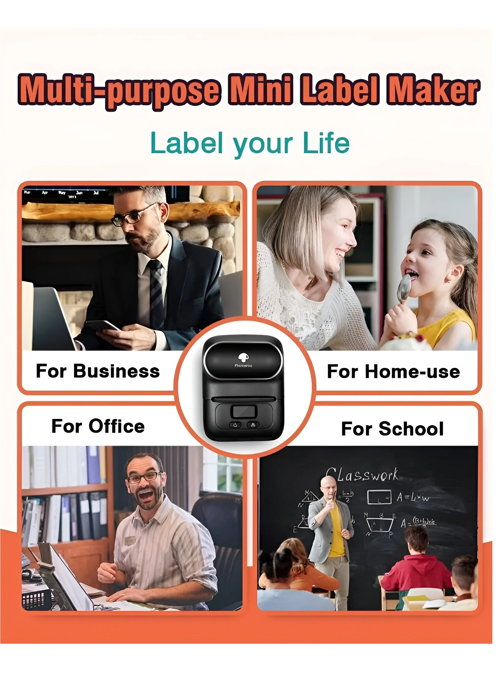 M110 - Thermal 53 millimeter