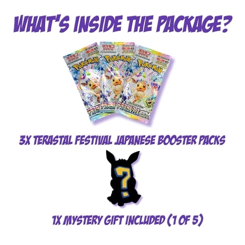 Pokemon Terastal Festival Booster Pack - Japanese 3pcs