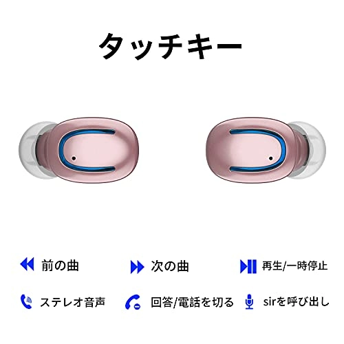 Q13S Wireless Earbud
