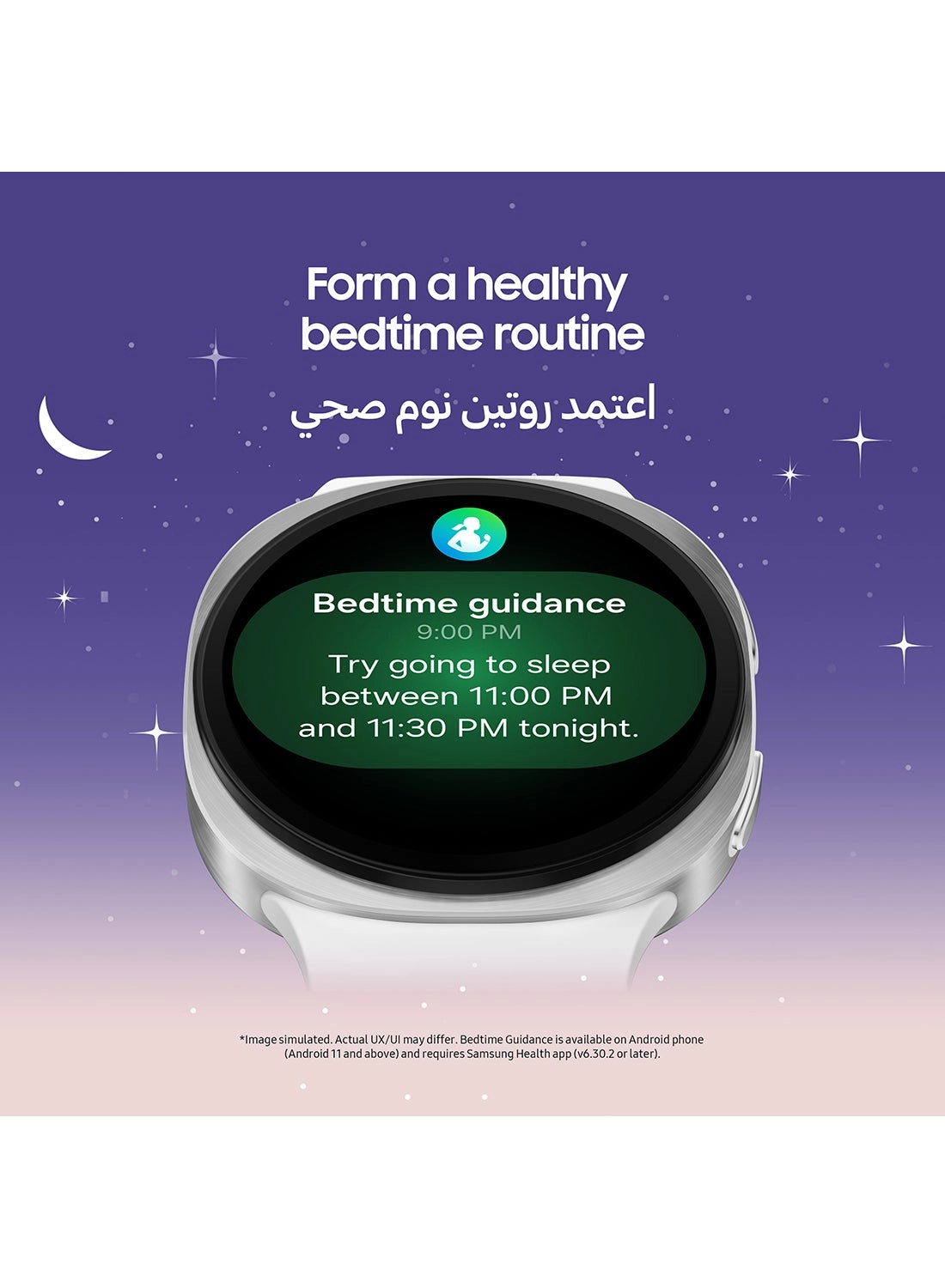 Galaxy Watch8 44mm Armor Aluminum LTE