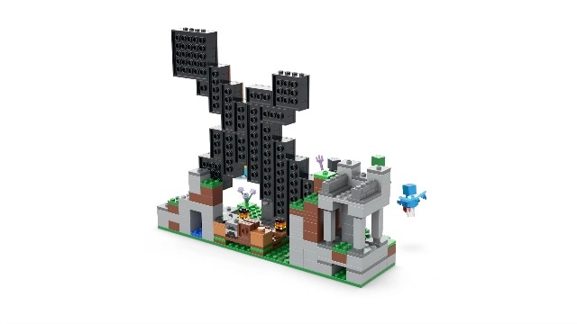 Minecraft The Sword Outpost (21244)