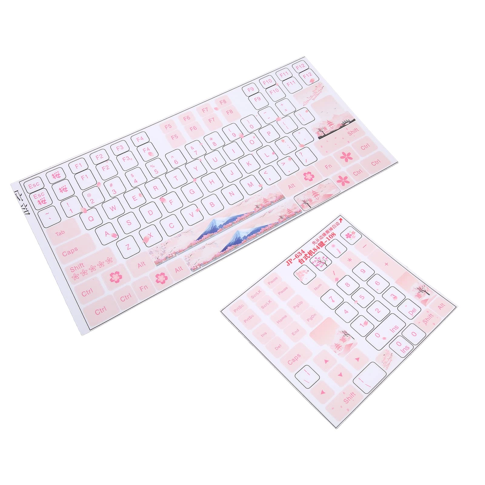 Domary Keyboard Stickers - JP634 Clear