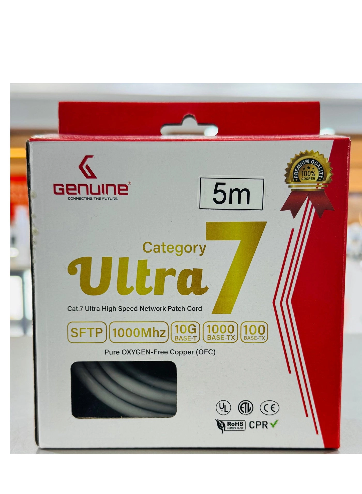 Genuine Ultra 7 - 5 m