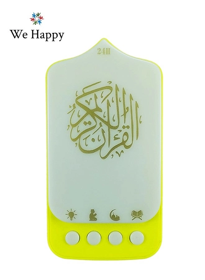 Portable Quran Speaker Light - UK/UAE plug Assorted colors