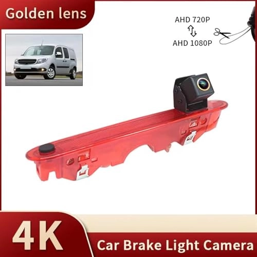 Rear View Camera - Wired