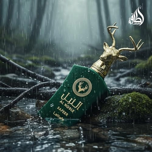Al Noble Safeer U - Eau de Parfum 100 ml