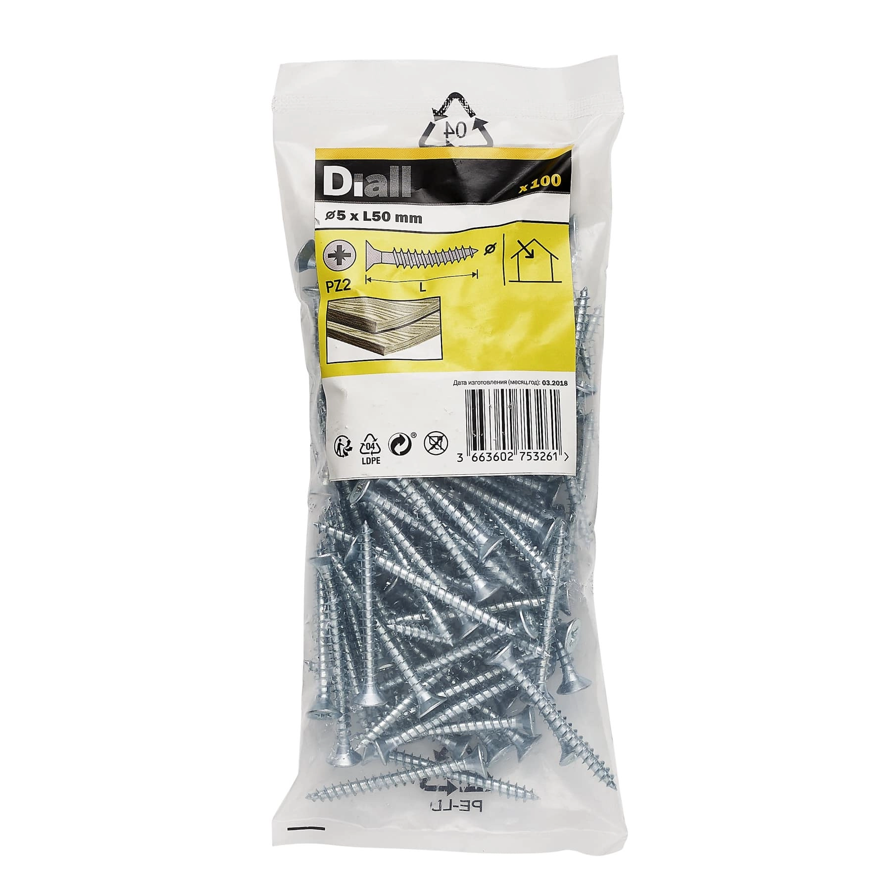 Diall Carbon Steel Wood Screw Pack 5mm 50mm