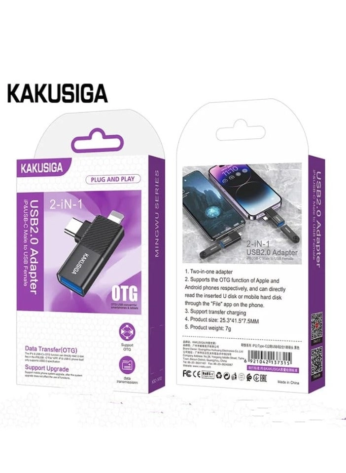 2 IN 1 USB 2.0 ADAPTER USB-C to USB Female