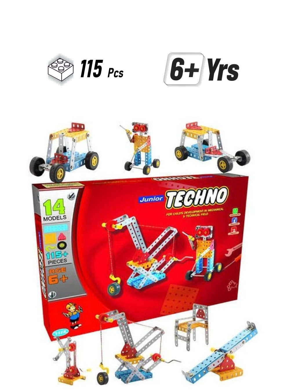 SARTHAM Techno Construction Set (2003)