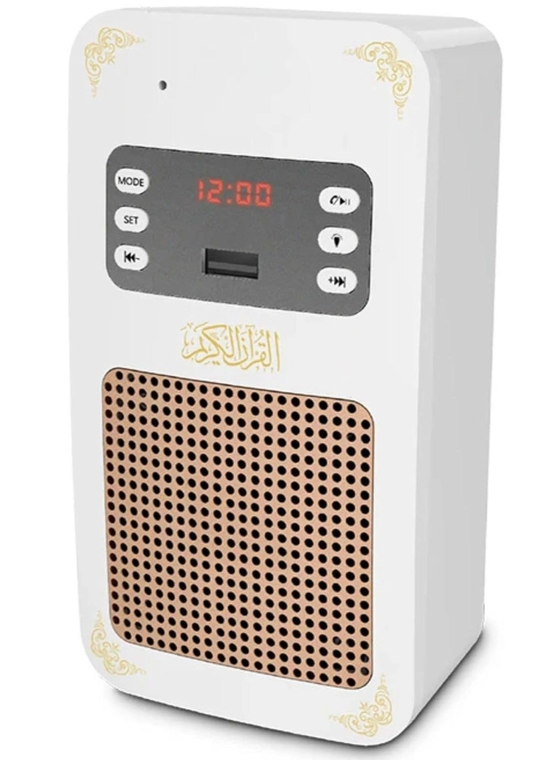 Bluetooth Quran Speaker