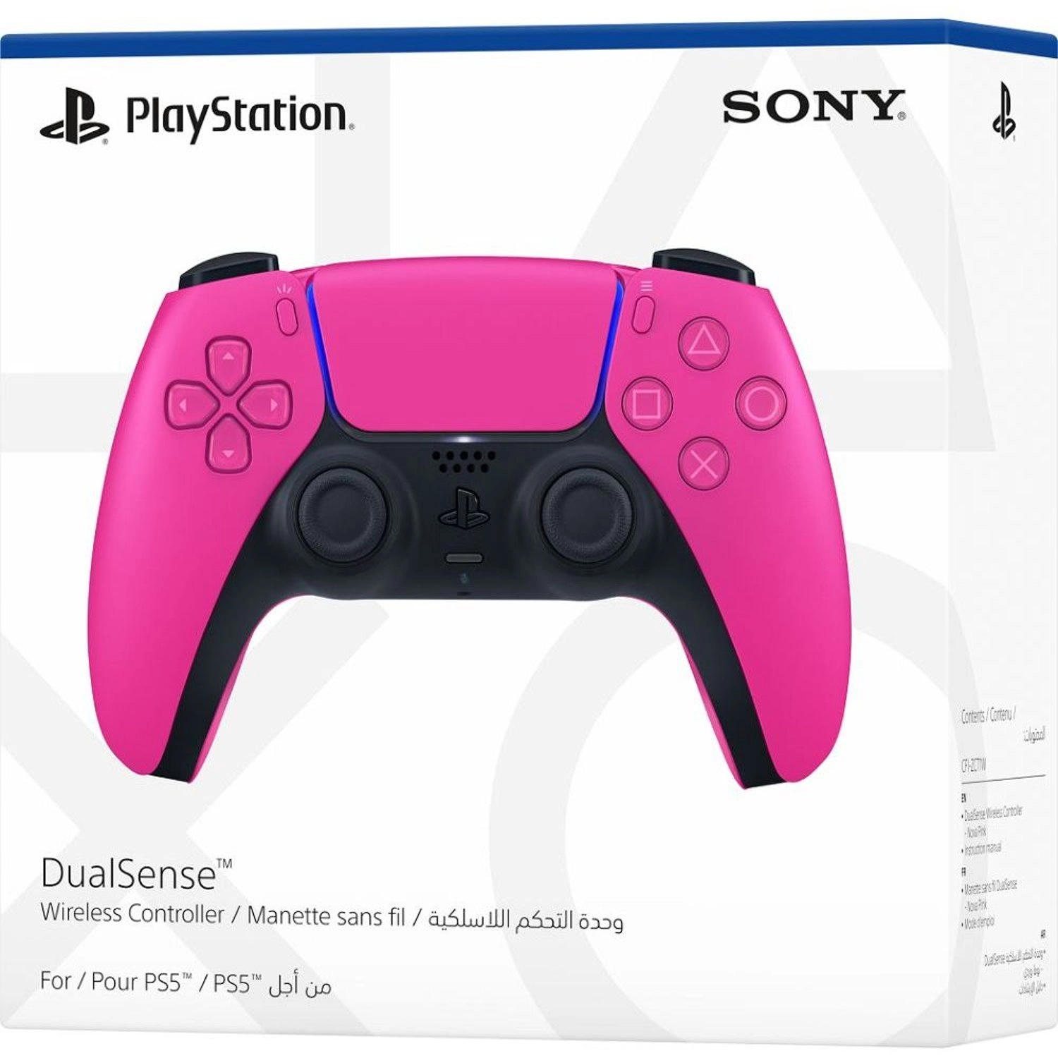 CFI-ZCT1W03X (PS5) Pink