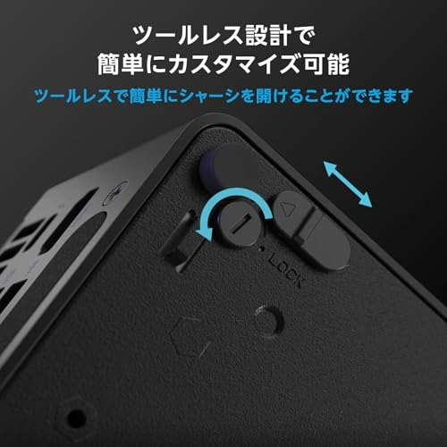 NUC 14 Pro - Triple Storage 96GB Core Ultra 7 155H