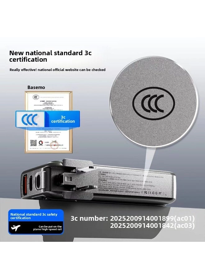 PB-01 - 10000mAh 22.5W