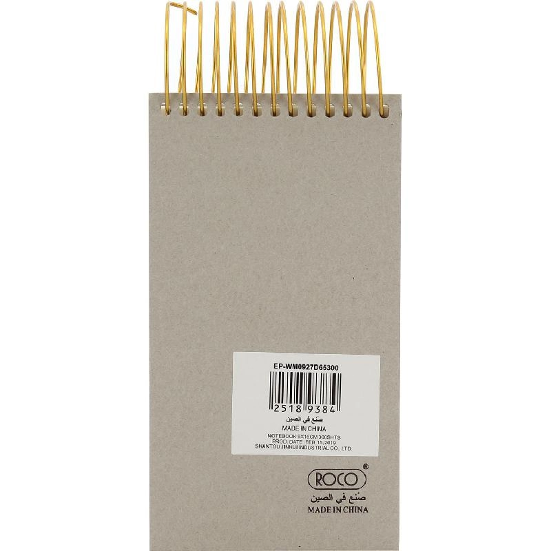 Notebook 19 X 26 cm Spiral - Grid 100 Sheets